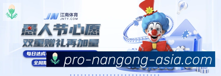 奖项图1